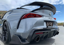 Switch Toyota Supra A90 AG Style Rear Splitters 3 image