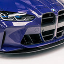 Switch BMW G8X M3/M4 MHC Style Air Ducts 2 image